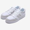 New Balance 480 Sneakers White - BB480LKA