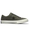 Chuck Taylor One Star Nubuck Utility Camo , SKU : 159581