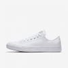 Chuck Taylor All Star All White - 1U647