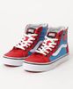 Vans Kids X Marvel SK8-Hi Zip , SKU: VN0A3276U4I