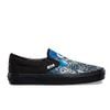 Vans Slip-on , SKU: VN0A38F7U7U
