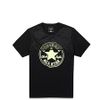 Converse Tee , SKU : 10002967_001