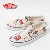 Vans Classic Slip-On Packing Tape Blanc , Sku : VN0A4U38WN4