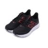 Giày New Balance de hombre - M411RK3