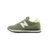 GIÀY NEW BALANCE 574 RUGGED OLIVE- ML574DBO