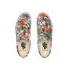 Vans  Multi Tropic Classic Slip-On , SKU : VN0A4U38WS9