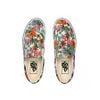 Vans  Multi Tropic Classic Slip-On , SKU : VN0A4U38WS9