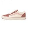 Giày Vans Old Skool Multi Block Pink - VN0005UFPNK