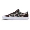 Giày Vans Old Skool Leaf Camo 'Brown' VN0007NT448