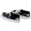 Vans ATCQ Slip-On  ,  SKU: VN0A38F7Q4B