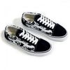 Vans Old Skool, SKU: VN0A38G1H0B