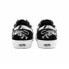 Vans Old Skool Style 36 Tiger - VN0A3DZ3WHT