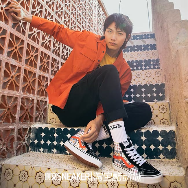Vans SK8 Moroccan Tile Check VN0A4BV8687 H TH NG C A H NG