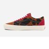 Vans Old Skool 36 DX Anaheim Factory- Animal Mix - VN0A54F396M