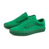 Vans Old Skool X They Are -  VN0A5AO960I