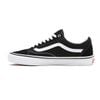 Vans Old Skool Pro Skate - VN0A5FCBY28