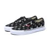 Vans Authentic Kazuki Kuraishi - VN0A5HZS6UT