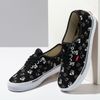 Vans Authentic Kazuki Kuraishi - VN0A5HZS6UT