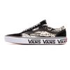 Vans UA Old Skool Vans Collage - VN0A5JMIBZW