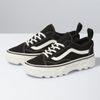 Giày Vans Sentry Old Skool - VN0A5KR3VQE