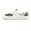 Vans Brocade Era Patchwork - VN0A5KX58L8