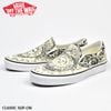 Vans UA Classic Slip-On Ouroboros SKU :  VN0A4U38WT8