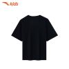 Áo phông thể thao bé trai Anta Kids W352327141-2