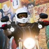 Lane splitter ece gloss white