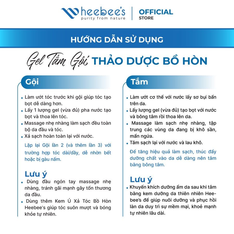 Gel Tắm Gội Thảo Dược Bồ Hòn Sạch Gàu, Giảm Ngứa, Khỏe Tóc, Mượt Da 300ml - 500ml