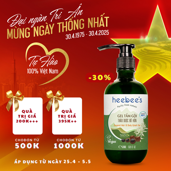 Gel Tắm Gội Thảo Dược Bồ Hòn Sạch Gàu, Giảm Ngứa, Khỏe Tóc, Mượt Da 300ml - 500ml