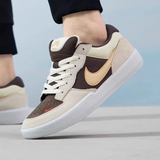  Nike SB Force 58 Tan Brown FV8104 - 221 