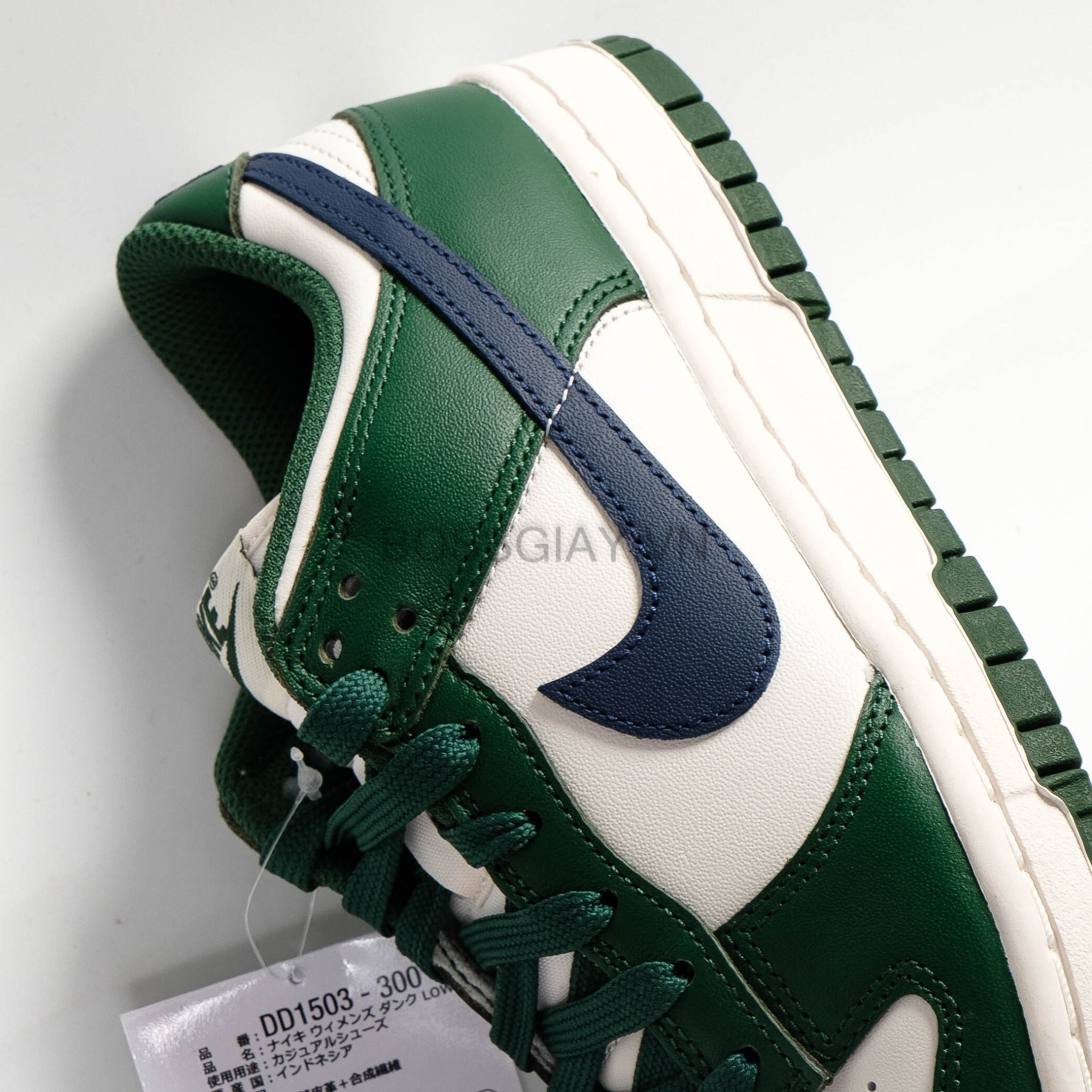  Nike Dunk Low Retro Gorge Green Midnight Navy [ DD1503-300 ] 