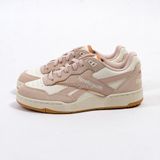  Reebok BB4000 2 Soft Ecru Coral IF4731 