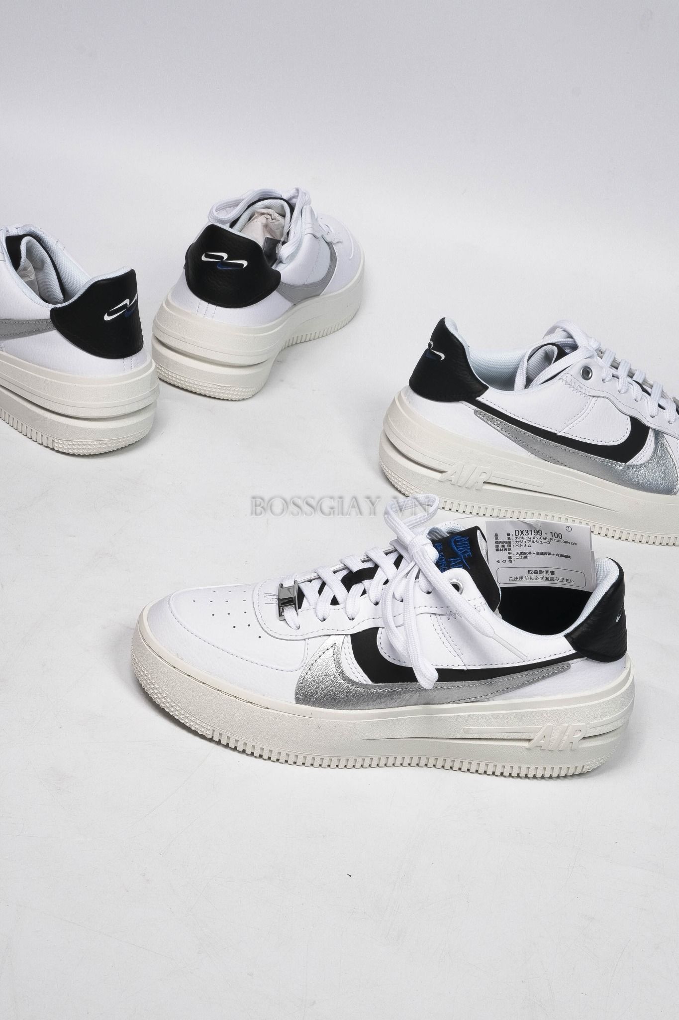  [ DX3199 -  100 ] Nike Air Force 1 PLT.AF.ORM Sliver White 