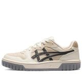  Asics Court Mz 2.0 Cream Gray 1203A405-200 