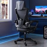  Ghế Văn Phòng TMS06 Tựa Đầu 