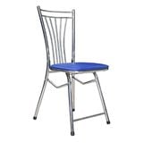 Ghế xếp khung thép Hòa Phát G09