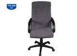 Ghế giám đốc Hòa Phát SG704