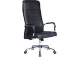 Ghế Xoay SG930