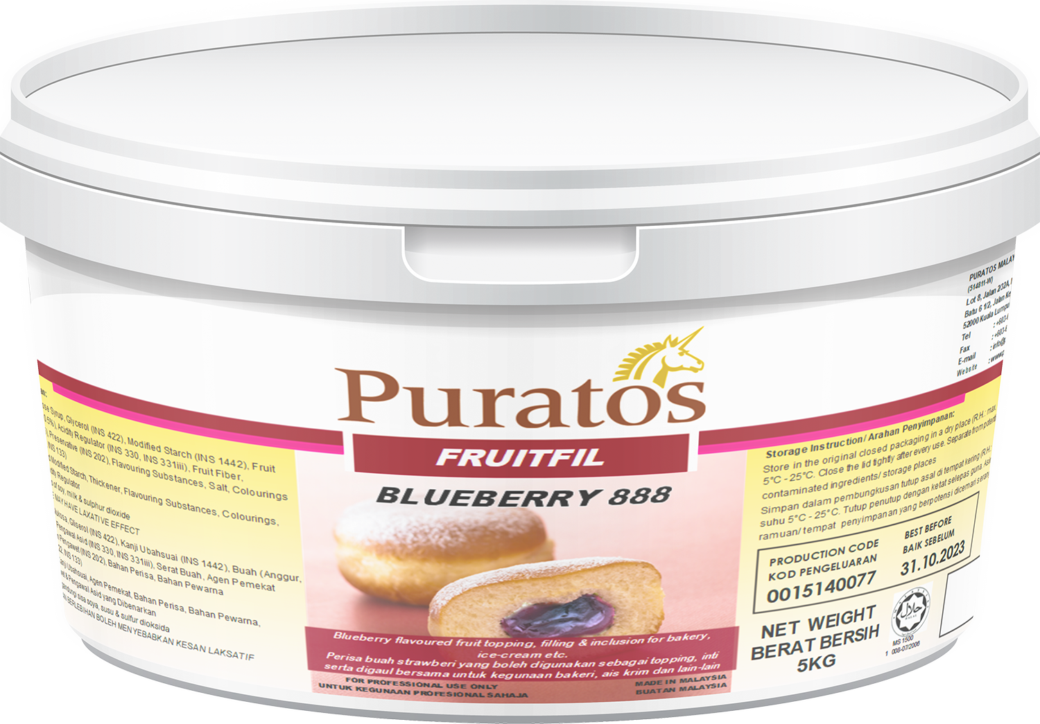 Nhân Fruitfil việt quất  5kg - 4025099