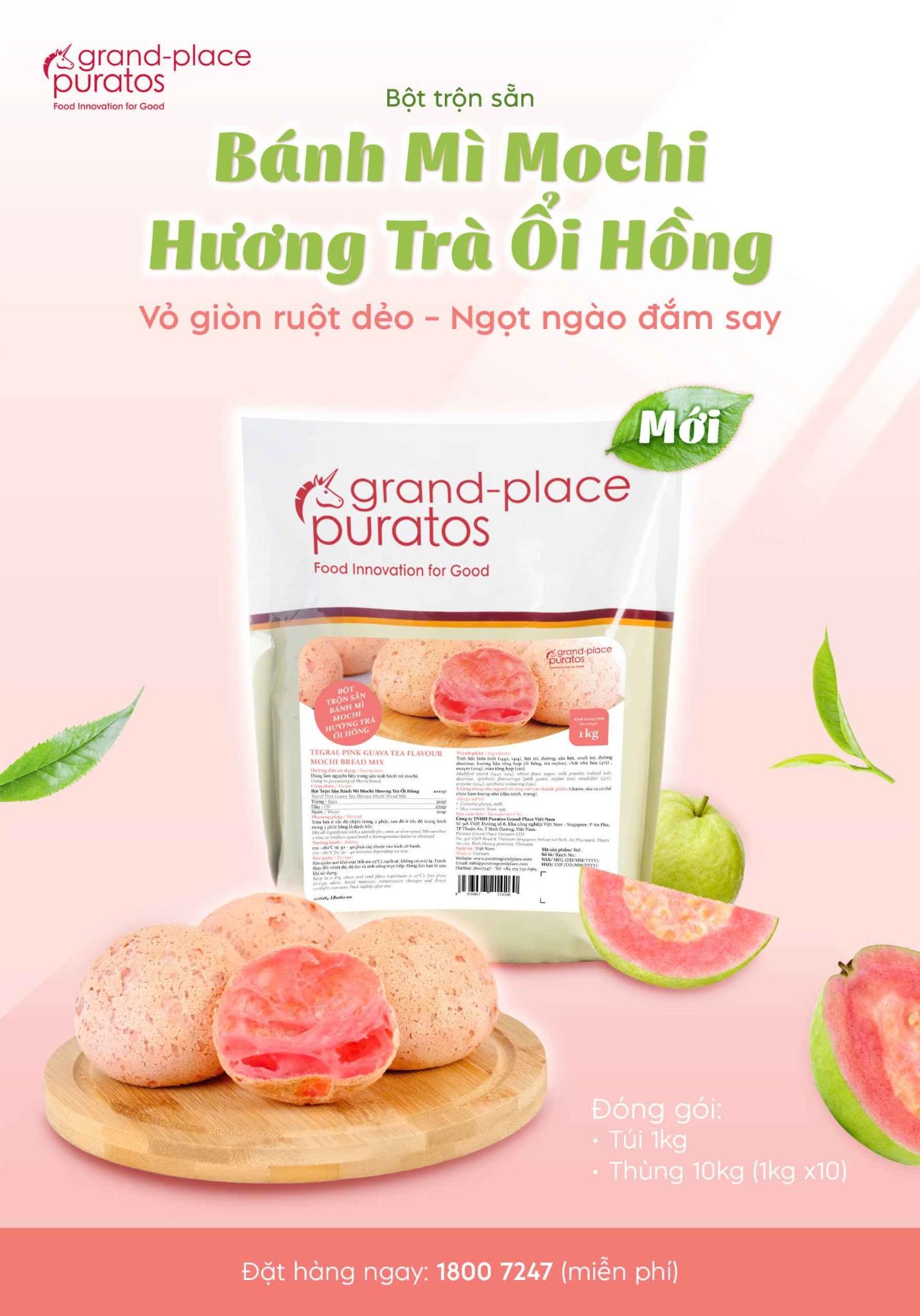 Bột trộn sẵn bánh mì Mochi hương trà ổi hồng  1kg - 4025731