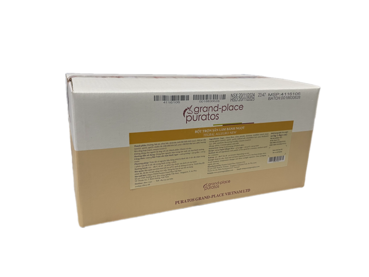 Bột trộn sẵn làm bánh Allegro New  1kg - 4116106