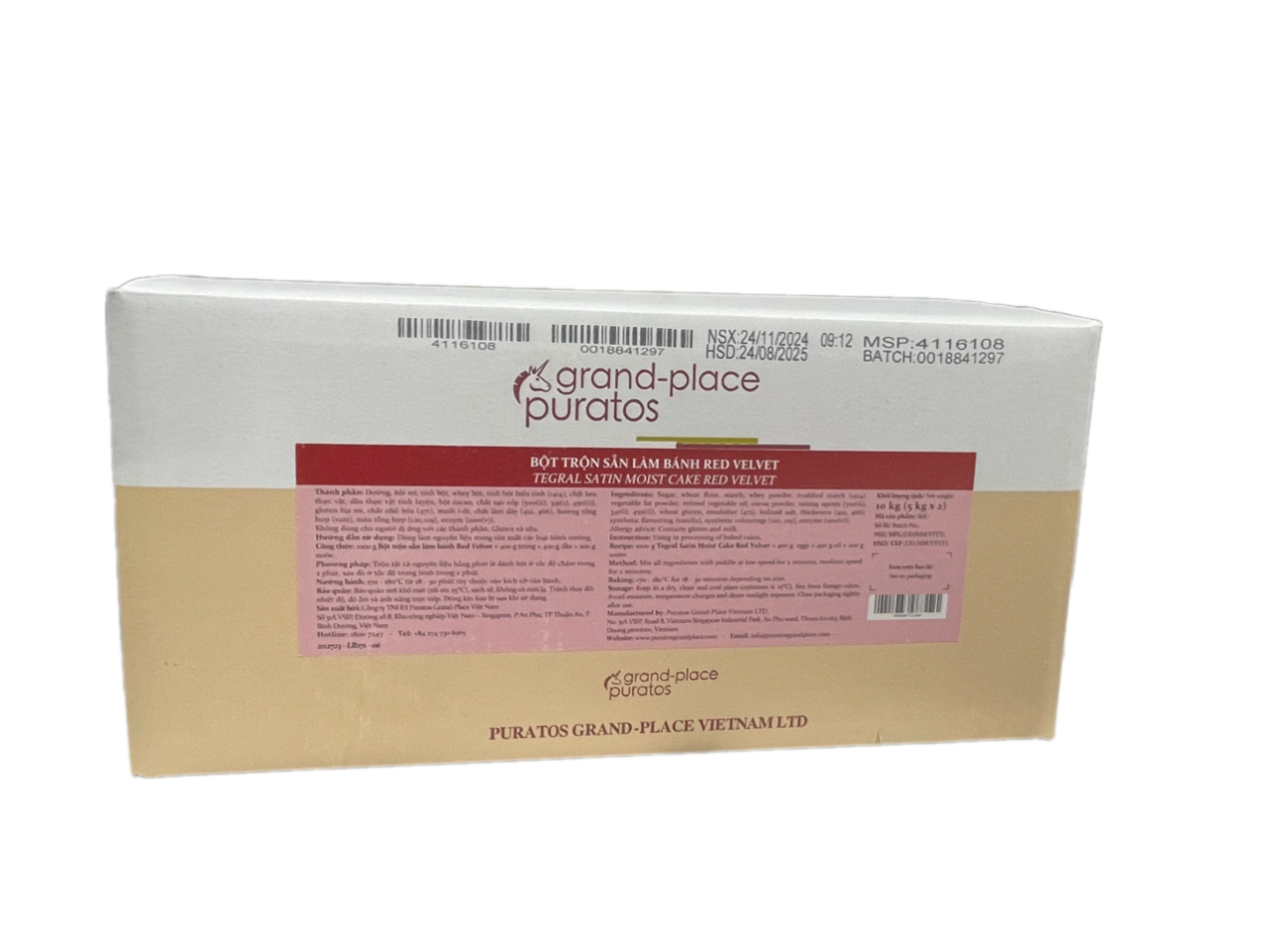 Bột trộn sẵn bánh Moist Red Velvet  1kg - 4116109
