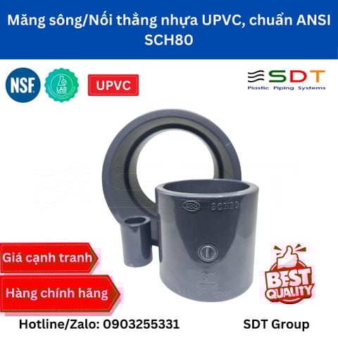 Măng sông nhựa UPVC SCH80 - SHIEYU (DFP)