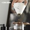 Ceramic Coffee Funnel Meteor ( FC5881 )