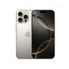 Apple iPhone 16 Pro 512Gb