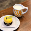 Ly sứ NotNeutral LINO 10oz Coffee Mug - Spinne Orange, 300ml (8217)