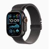 Apple Watch Ultra 2 (2024) 49mm