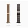 Apple Watch Series 10 Cellular 42mm Viền Titanium Dây Kim Loại