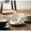 Latte Cup 280ml ( G5107B G5108BL C5080W )